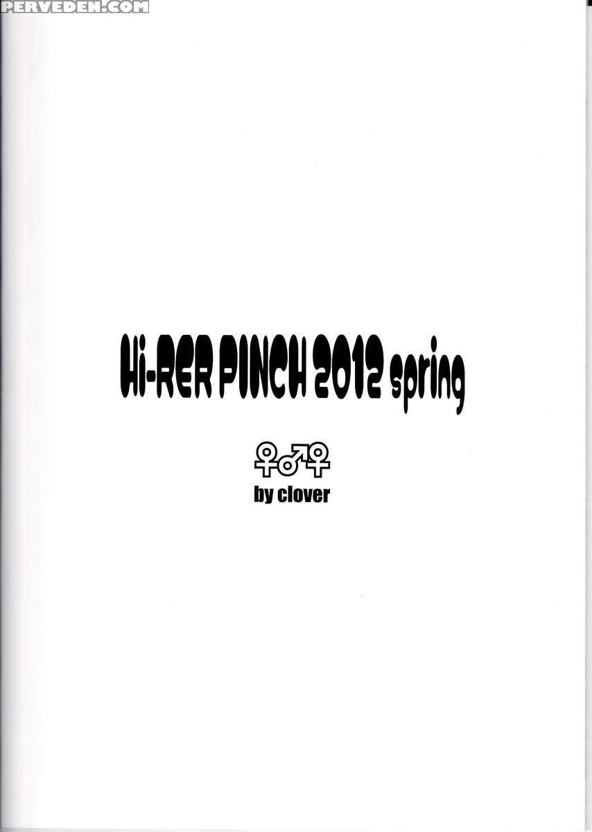 Naburi Itsu Chapter 1000 Page 34